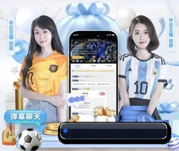 ng体育官网入口的故事 - 体育资讯内容服务